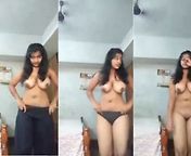 1739457017
